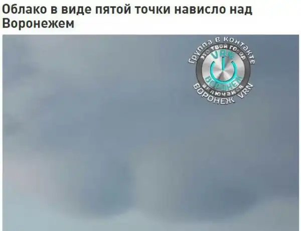 Новости, такие новости
