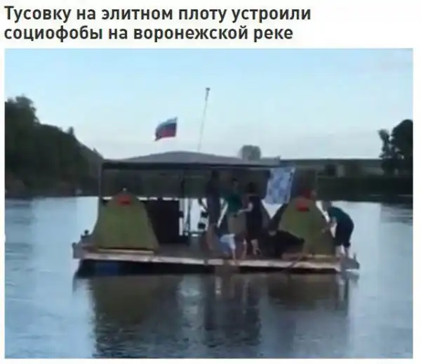 Новости, такие новости