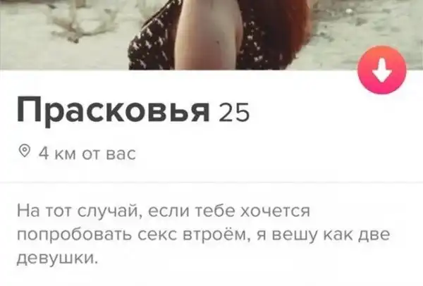 Прикольные комментарии и высказывания из Сети
