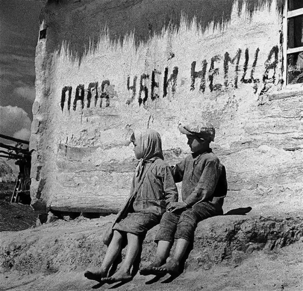 Больше, чем просто фотография