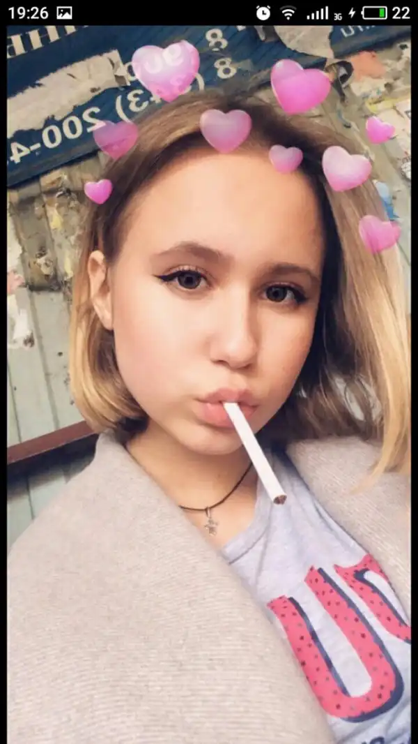 Подростковый деградант