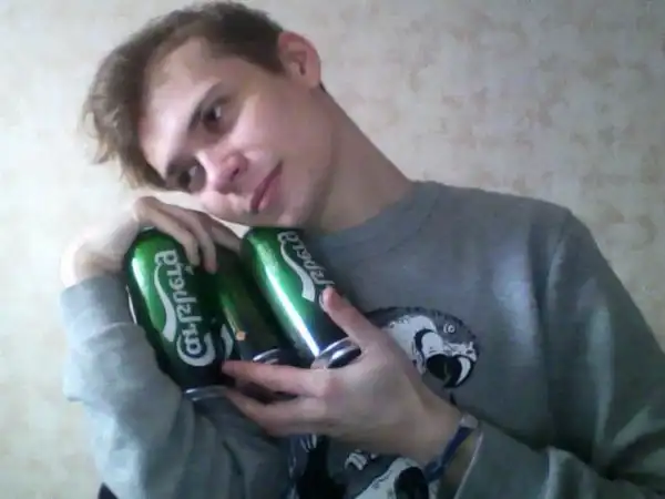Подростковый деградант