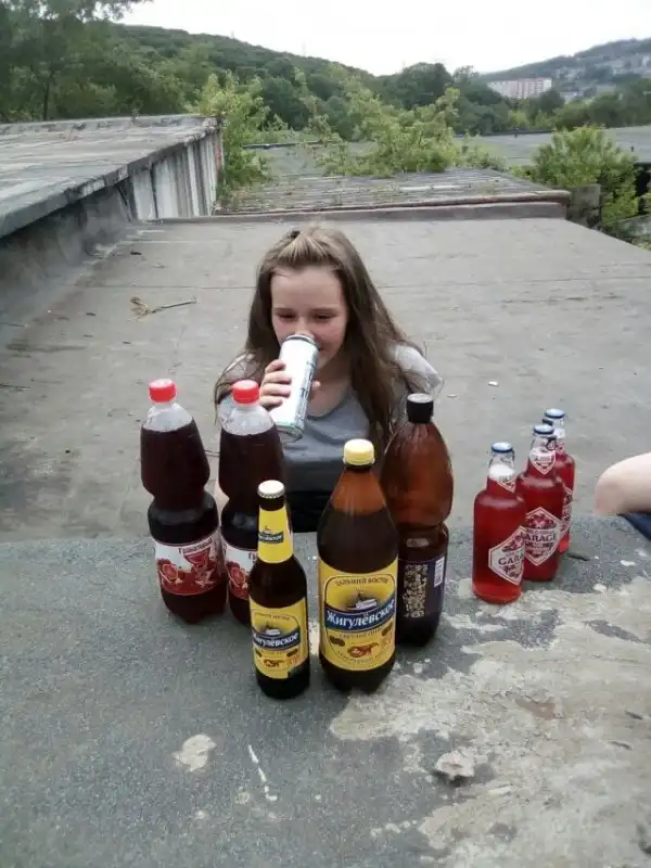Подростковый деградант