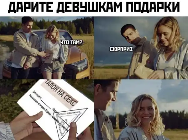 Прикольные картинки абавсём:D
