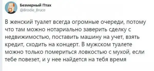 Прикольные картинки абавсём:D