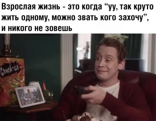 Прикольные картинки абавсём:D