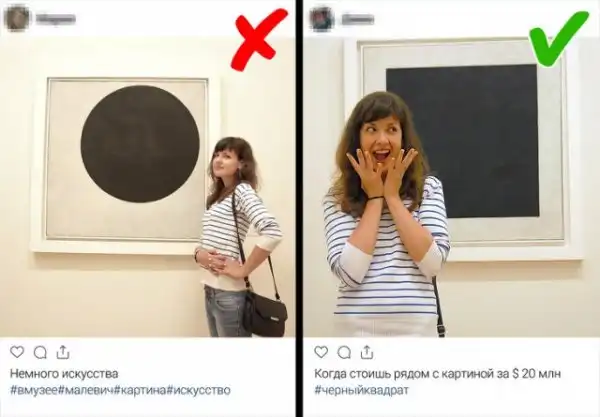13 раздражающих привычек в соцсетях, которые давно пора оставить в прошлом