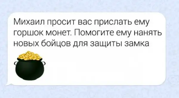 13 раздражающих привычек в соцсетях, которые давно пора оставить в прошлом