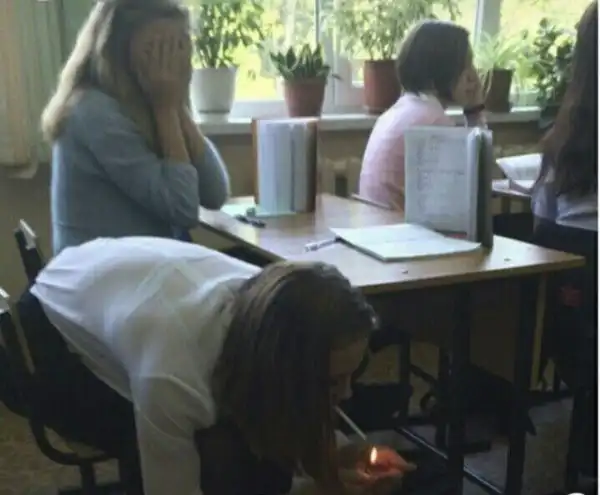 Подростковый деградант