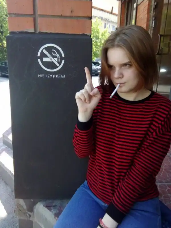 Подростковый деградант