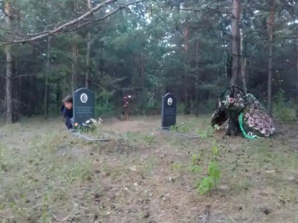 Подростковый деградант