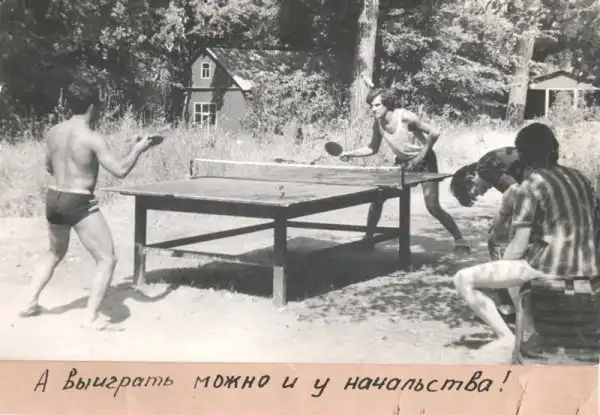 Фотографии СССР которые я вижу впервые