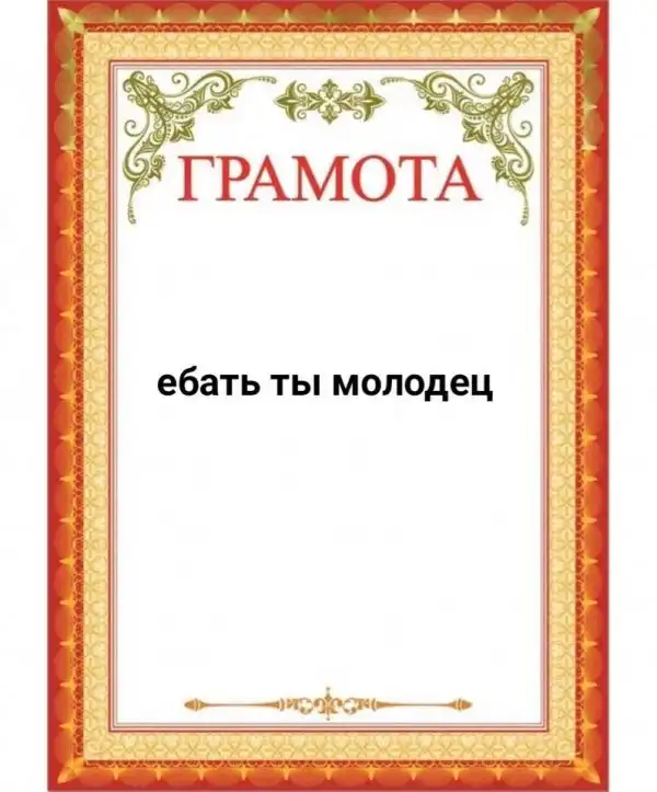 Нестандартный юмор :)