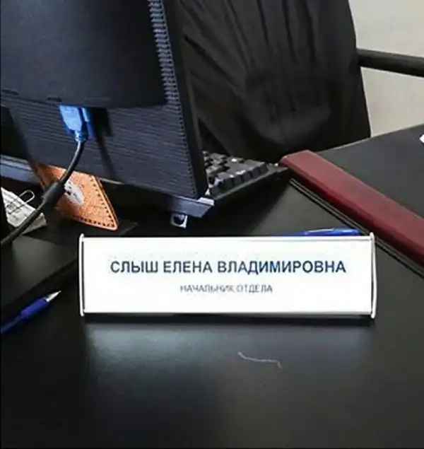 Нестандартный юмор :)
