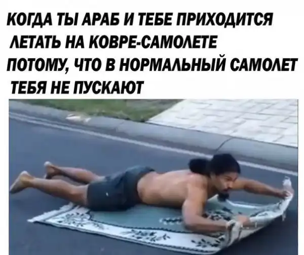 Нестандартный юмор :)