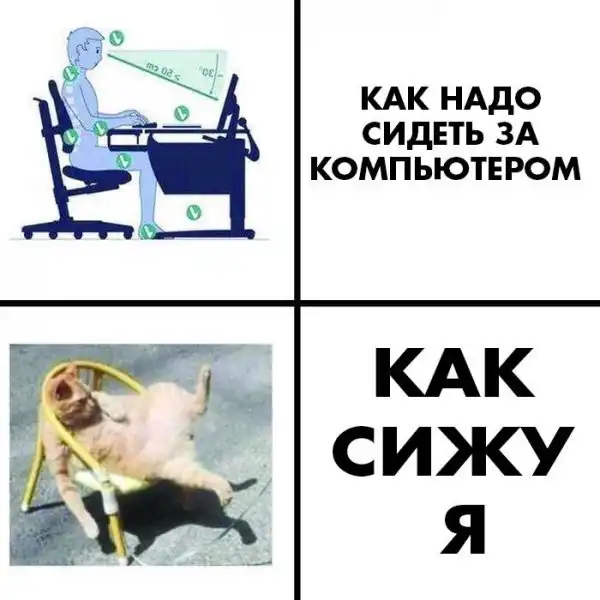 Нестандартный юмор :)