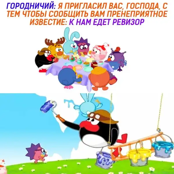 Нестандартный юмор :)