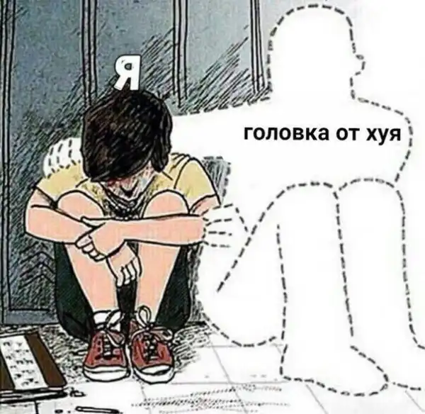 Нестандартный юмор :)