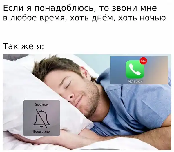 Нестандартный юмор :)