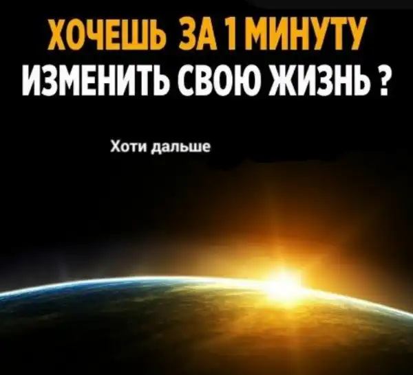 Нестандартный юмор :)