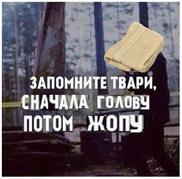 Нестандартный юмор :)