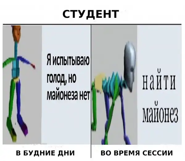 Нестандартный юмор :)