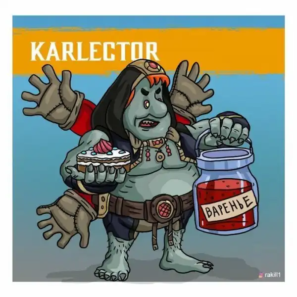 Мульт KOMBAT