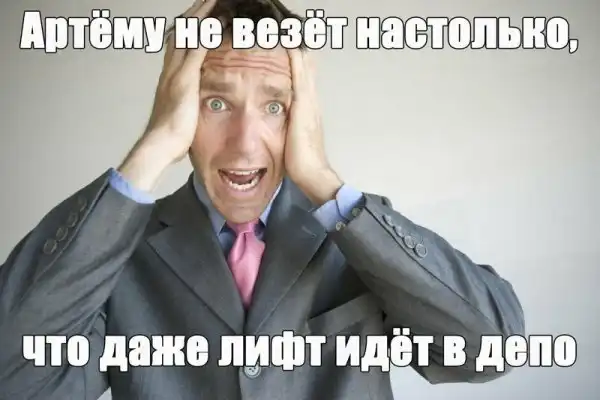 Двустишия о жизни и не только