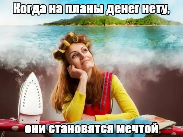 Двустишия о жизни и не только