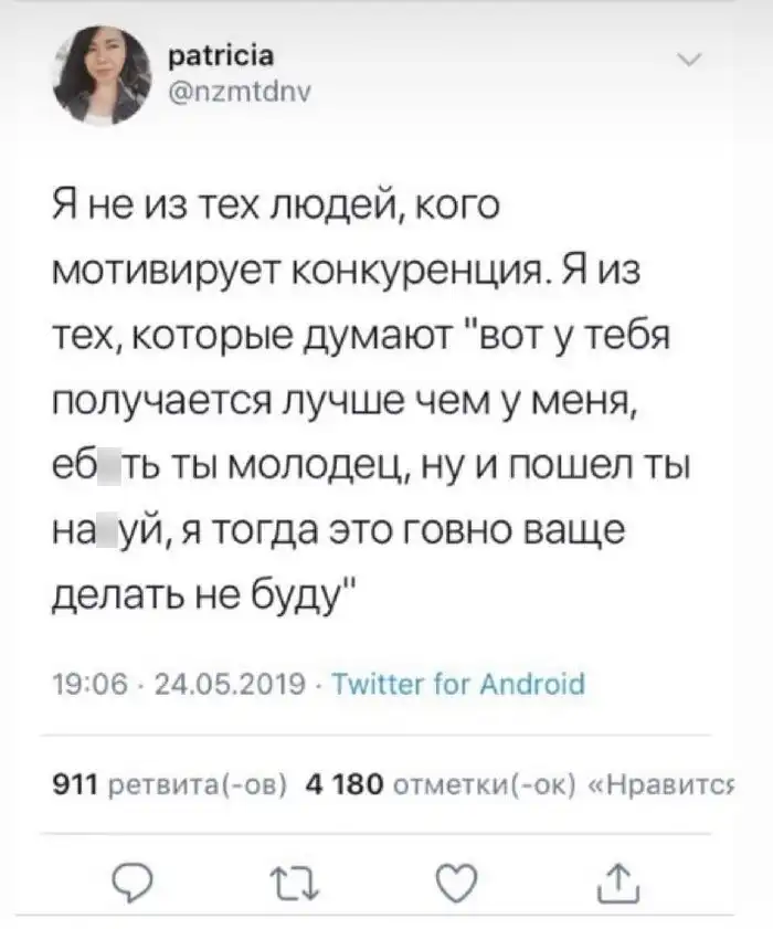 Если не хватает мотивации, то этот пост для вас Если не хватает мотивации, то этот пост для вас