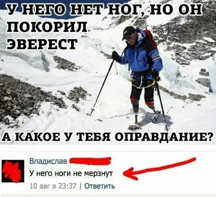 Если не хватает мотивации, то этот пост для вас Если не хватает мотивации, то этот пост для вас