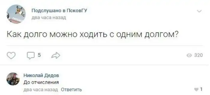 Видели это? Капитан Очевидность вновь был где-то рядом Видели это? Капитан Очевидность вновь был где-то рядом