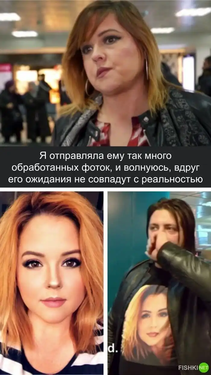 Кругом обман: еще 30 причин не верить "идеальным" фото из Инстаграма Кругом обман: еще 30 причин не верить "идеальным" фото из Инстаграма