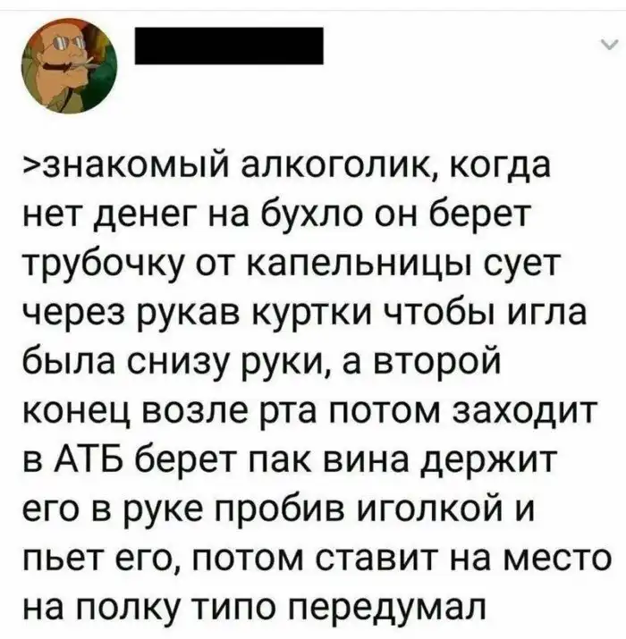 15 полезных и шутливых навыков и умений, которыми поделились пользователи Сети 15 полезных и шутливых навыков и умений, которыми поделились пользователи Сети