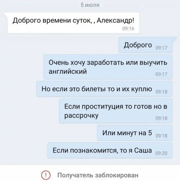 15 полезных и шутливых навыков и умений, которыми поделились пользователи Сети 15 полезных и шутливых навыков и умений, которыми поделились пользователи Сети