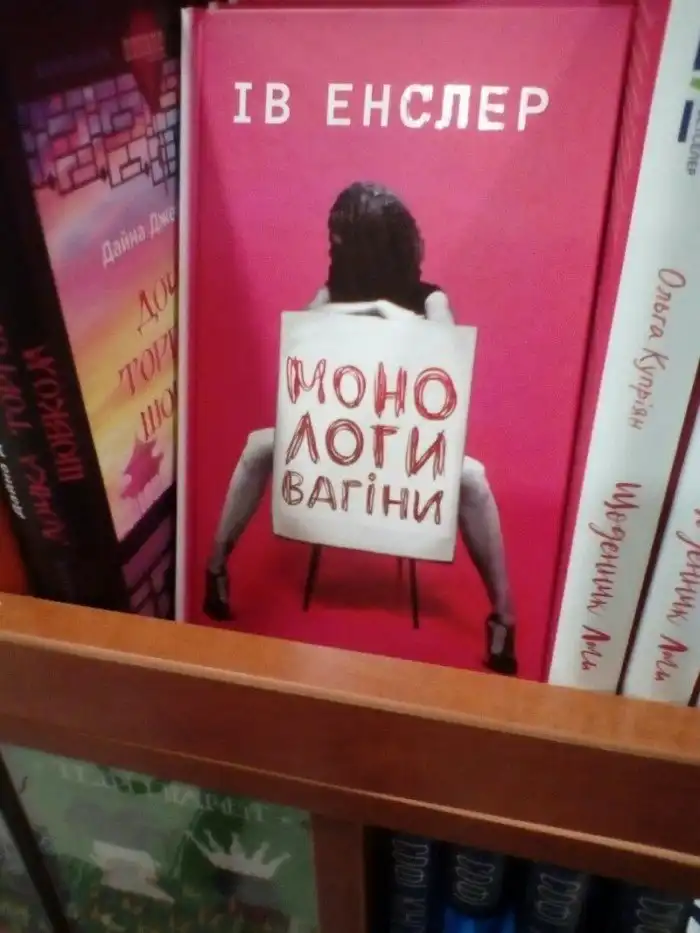 Че почитать: 20 книг, одно название которых вас уже заинтересует Че почитать: 20 книг, одно название которых вас уже заинтересует