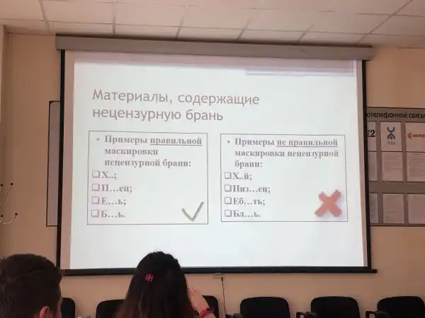 ПОДБОРКА СМЕШНЫХ, НЕ ОЧЕНЬ И ПРОСТО КРАСИВЫХ 8