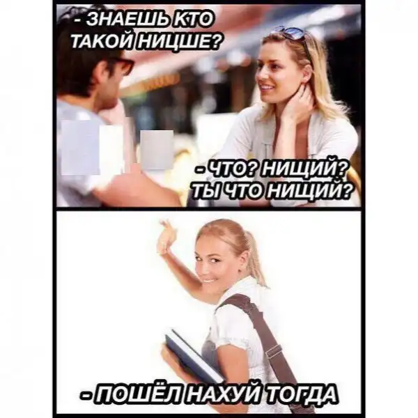 ПОДБОРКА СМЕШНЫХ, НЕ ОЧЕНЬ И ПРОСТО КРАСИВЫХ 8