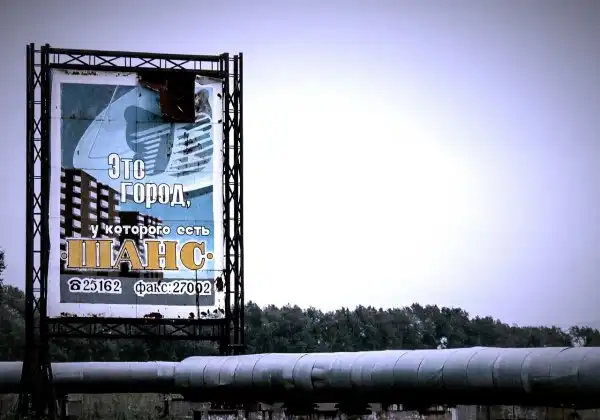 ПОДБОРКА СМЕШНЫХ, НЕ ОЧЕНЬ И ПРОСТО КРАСИВЫХ 8