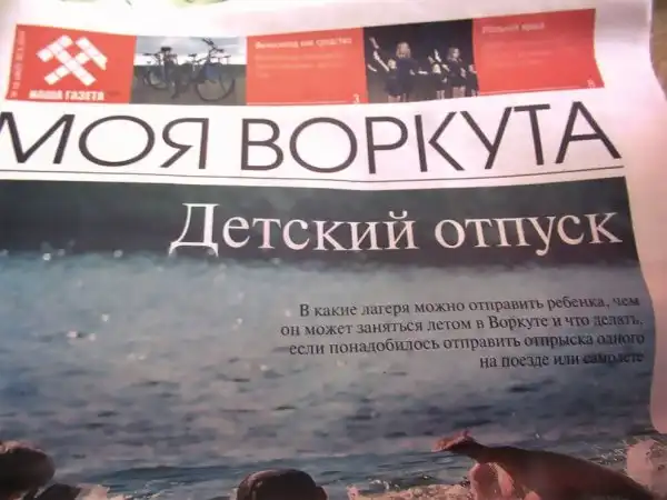 ПОДБОРКА СМЕШНЫХ, НЕ ОЧЕНЬ И ПРОСТО КРАСИВЫХ 8