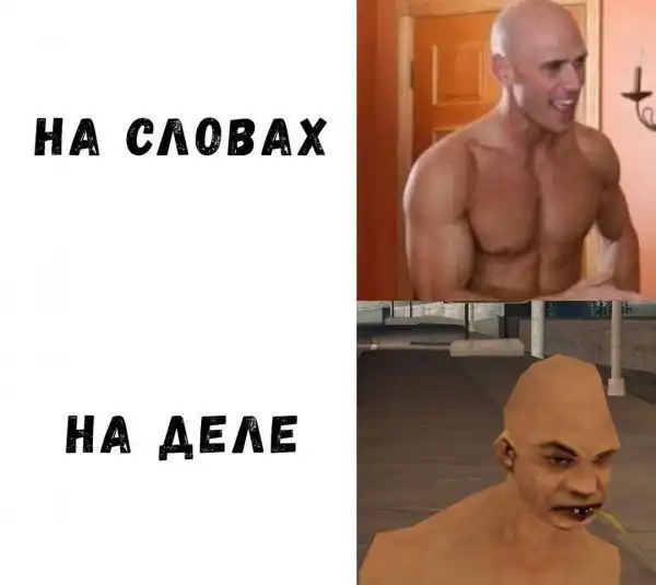 ПОДБОРКА СМЕШНЫХ, НЕ ОЧЕНЬ И ПРОСТО КРАСИВЫХ 8