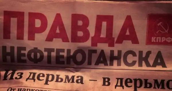 ПОДБОРКА СМЕШНЫХ, НЕ ОЧЕНЬ И ПРОСТО КРАСИВЫХ 8