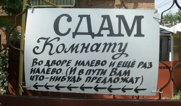 ПОДБОРКА СМЕШНЫХ, НЕ ОЧЕНЬ И ПРОСТО КРАСИВЫХ 8