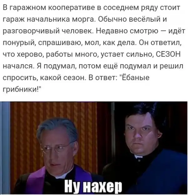 Немного картинок с надписями и без