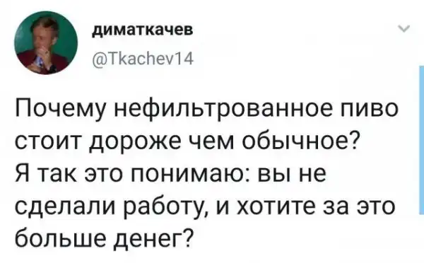 Немного картинок с надписями и без
