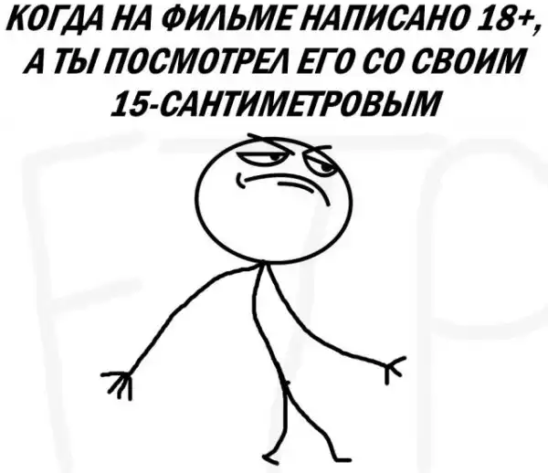 Немного картинок с надписями и без