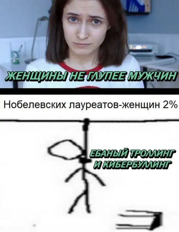 Немного картинок с надписями и без