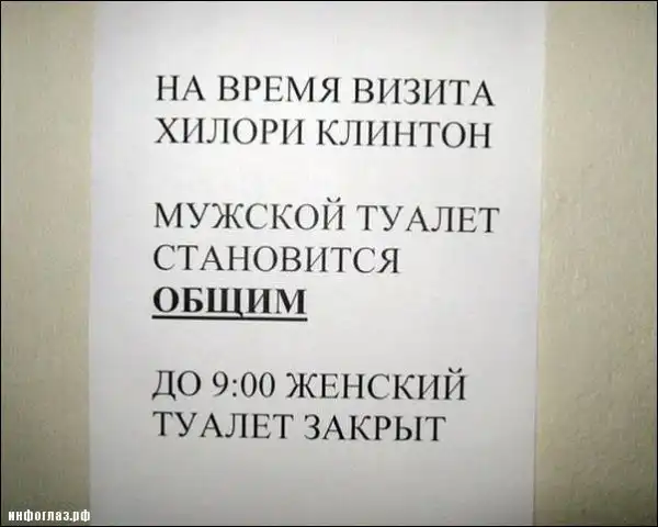 Перлы