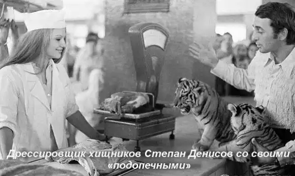 Хочу назад в СССР