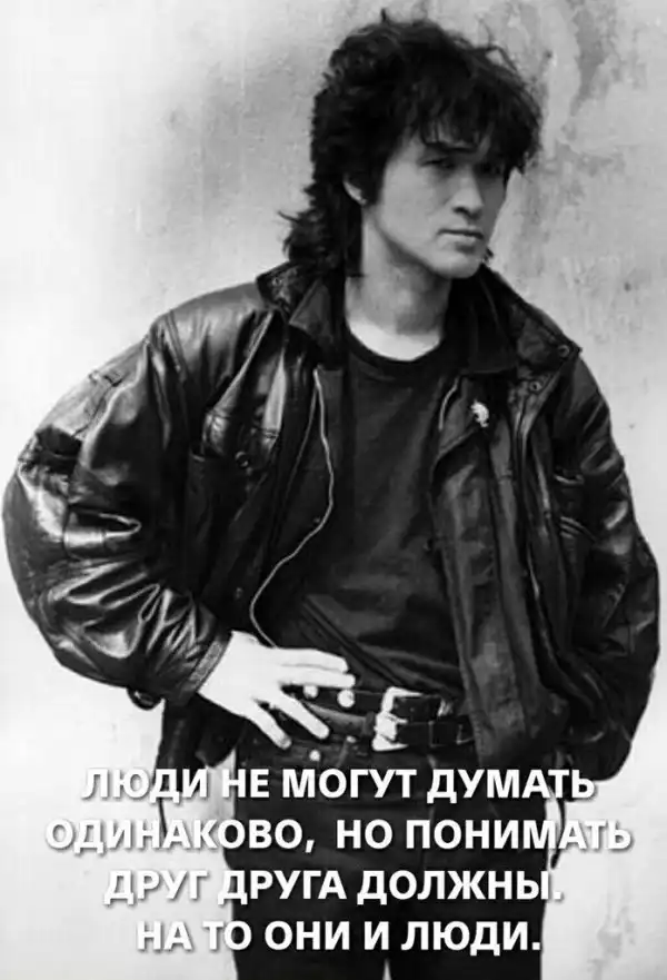 Хочу назад в СССР